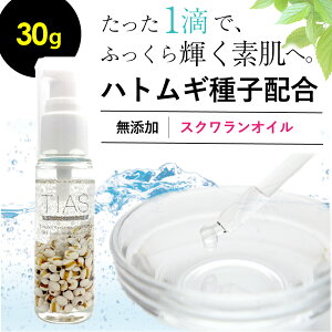 yPő12{11/1zXN XNIC 30g TIAS }bT[WIC LAIC I[KjbNXLPAICI[KjbN XLPAIC Y N r ێ 