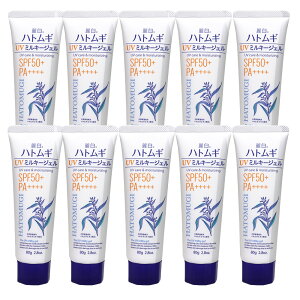 yPő13{ubNtCf[zĂ~ ngM UV~L[WF SPF50+ PA++++ { `[u^Cv 10Zbg 픒 g[Abv Iׂ3 x_[ ~gO[