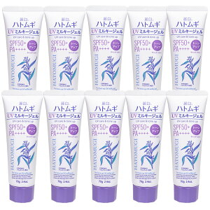 yPő13{ubNtCf[zĂ~ ngM UV~L[WF SPF50+ PA++++ { `[u^Cv 10Zbg 픒 g[Abv Iׂ3 x_[ ~gO[