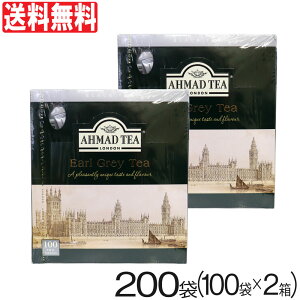 yPő13{10/10zg A[OC A[}bheB[ 200܁i100ܓ×2j2g xKbg eB[obO kn A~pbN CMX p AHMAD TEA 