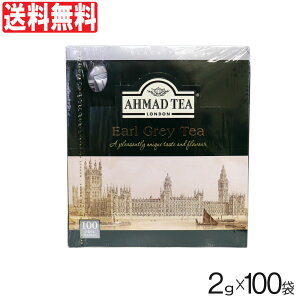 yPő12{11/1zg A[OC A[}bheB[ 2g×100ܓ xKbg eB[obO kn A~pbN CMX p AHMAD TEA 