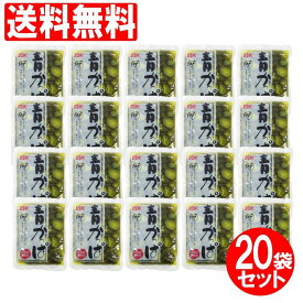 楽天市場 わごんせるの通販