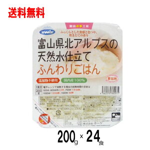 キャンプ 保存食 レトルトご飯の通販 価格比較 価格 Com