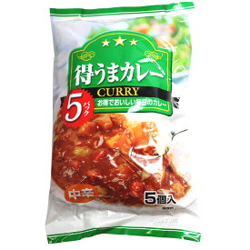 【P最大8倍★5/5限定】【5食セット】レトルトカレー 業務用 中辛 詰め合わせ お徳用レトルト カレー 保存用 夜食用 カレー インスタント 大量買い まとめ売り