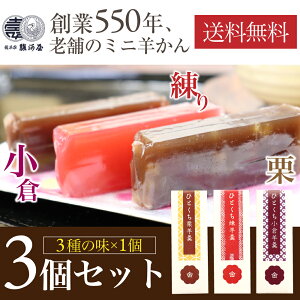 yPő13{X[p[SALEzr Mtg 悤 ЂƂr 45g×3Zbg(EIEqj r lߍ킹 ~j悤  