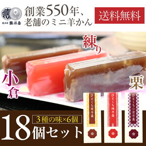 yGg[P10{zr Mtg 悤 ЂƂr 45g×18Zbg(×6EI×6Eq×6j r lߍ킹 ~j悤  