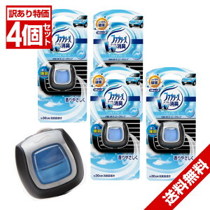 P G ファブリーズ イージークリップ スカイブリーズ 2ml 4個セット 車内芳香剤 消臭剤 価格比較 価格 Com