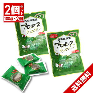 yPő13{C[OXӍՁzX쌒N v|XLfB[ 100g×2Zbg v|XGLXܗL F{ ݂͂ v|Xu[ւőv