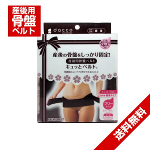 yPő14{X[p[SALEzyz _bR Lbƃxg YpՃxg t[TCY 1  dacco IITLfBJy (E)z