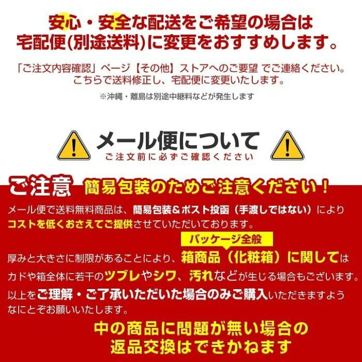 楽天市場】【P最大14倍☆お買い物マラソン】デンリスト スマートイン 
