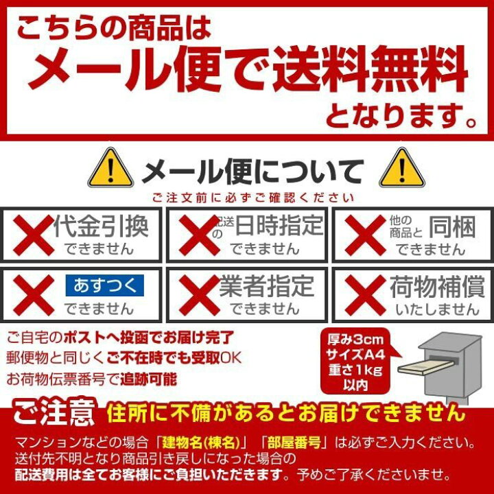 市場 オリゴのおかげダブルサポート顆粒タイプ6g15本2袋セットメール便送料無料:AZON 市場 オリゴのおかげダブルサポート顆粒タイプ6g15本2袋セットメール便送料無料:AZON