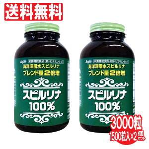 yPő14{X[p[SALEzCm[wXsiuh2{ Xsi100% 2Zbg 3000 i1500×2j 