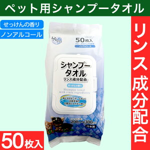 yPő14{X[p[SALEzVv[^I 50 ^ELp PGEpxsgp mAR[ Xz ybgp