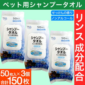 yPő14{X[p[SALEzVv[^I 50 3 ^ELp PGEpxsgp mAR[ Xz ybgp