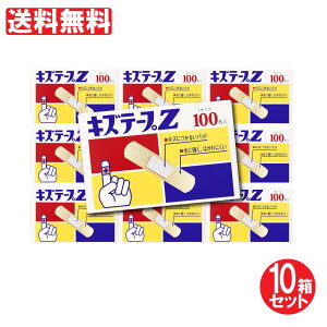 yPő13{10/30zJnp LYe[vZ MTCY 1000Zbg(100×10Zbgj ΂񂻂@ohGCh@~}΂񂻂 LYe[v@e[v ^Cv@Jbgo@