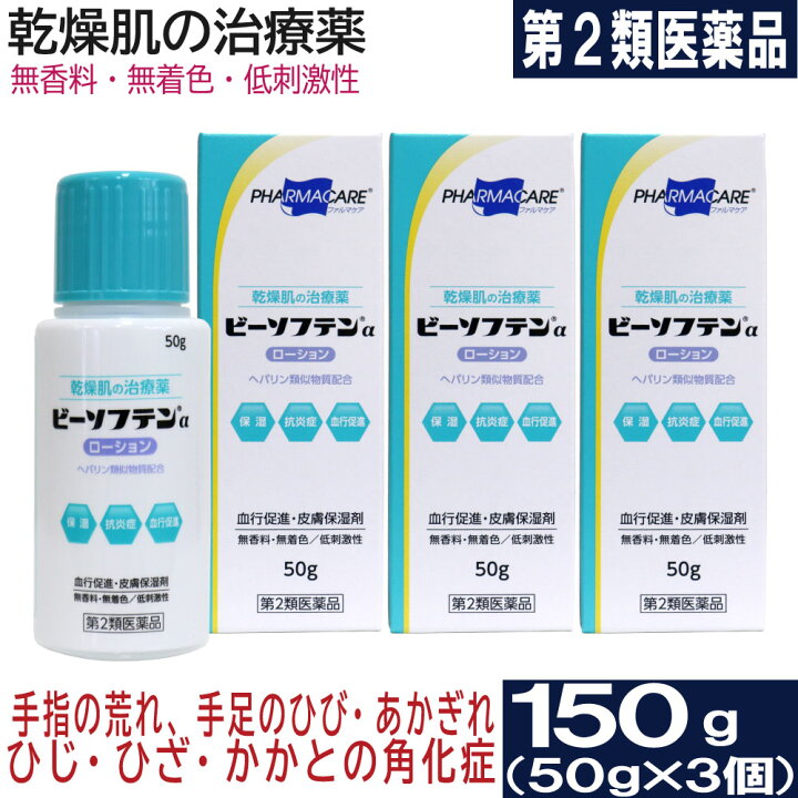 大好き 新リバガーゼa 50枚 ２０個セット Fucoa Cl