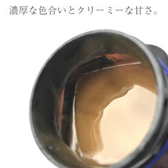 マヌカヘルス、マヌカハニー、MGO400+。人気のマヌカハニーをお手頃価格で。