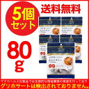 楽天市場 9 30限定p15倍 要エントリー マヌカハニー キャンディ 飴 マヌカハニー プロポリス Mgo400 キャンディー80g 3個セット 天然 はちみつ のど飴 送料無料 わごんせる金橋