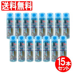 �yP�ő�13�{���労�ӍՁz���L �X�v���[ �C�ƃu�[�c Ag �C�I���z�� 15�{�Z�b�g ��������