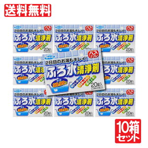yPő14{}\zӂ됅 2ڂ̂LC! 20×10iv200ZbgjC