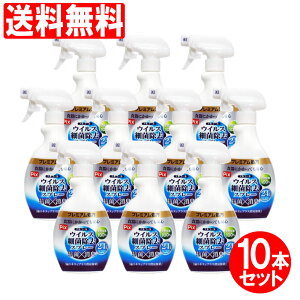 AR[ۃXv[ 10{Zbg ECX ׋  Xv[ R L 24Ԍʎuv~Avziɂ @ECX΍ ECX AR[Xv[ EC