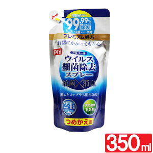 yPő13{ubNtCf[zAR[ ۃXv[ ECX ׋  Xv[ ߂p 350ml R L 24Ԍʎuv~Avziɂ lߑւ