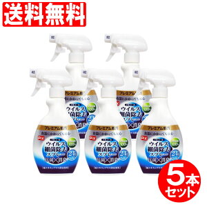 yPő13{C[OXӍՁzAR[ۃXv[ 5{Zbg ECX ׋  Xv[ R L 24Ԍʎuv~Avziɂ @ECX΍ ECX