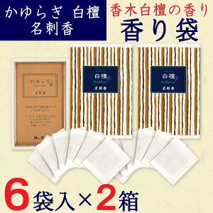 yPő8{9/25z TVF 炬 h h ˔ T_Ebh 6ܓ×2Zbg  35g h z |[` ؔh {