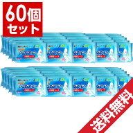 【P最大14倍★スーパーSALE期間限定】トイレクリーナー30枚入 60個セット お掃除シート オレンジオイル配…