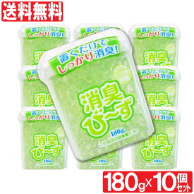 楽天市場 消臭剤ハーブの通販 楽天市場 消臭剤ハーブの通販
