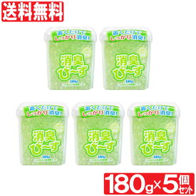 楽天市場 消臭剤ハーブの通販