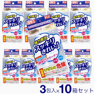【P最大13倍★お買い物マラソン期間限定】強力発泡でスッキリきれい 浴室用 台所用 排水口クリーナー 3包…