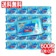 【P最大14倍★スーパーSALE期間限定】トイレクリーナー30枚入 20個セット（合計600枚） お掃除シート オ…
