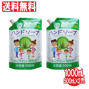 yPő13{10/10znh\[v p nh\[vlߑւp 2Zbg e 1000mLi500mL×2j E  ێ AGGLX { 