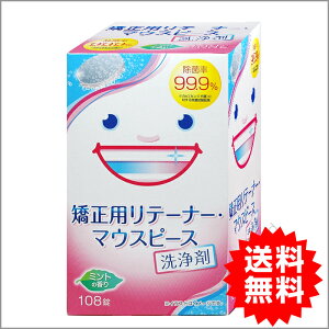 yPő12{11/1ze[i[  pe[i[ }EXs[X  108 eʃ^Cv (}EXK[h)