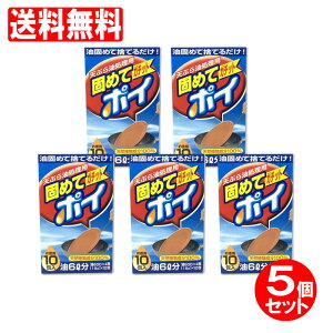 yPő14{}\z VՂp ł߂ăK`bg|C  18g×10(1600ml) 5Zbg  ł߂ VRA 