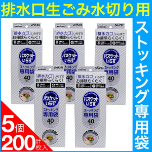 yP10{zra S~ rS~؂p oXPbg炸 XgbLOp 200i40×5Zbgj S~ rJS