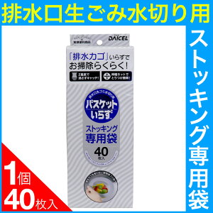 yPő13{9/25zra S~ rS~؂p oXPbg炸 XgbLOp 40 S~ rJS
