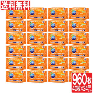掃除用具 重曹の人気商品 通販 価格比較 価格 Com
