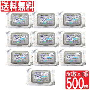 yPő12{11/1zv~A  AR[ EFbgeBbV Lbvt 50 10Zbg G{XH r^~E EFbgV[g w 