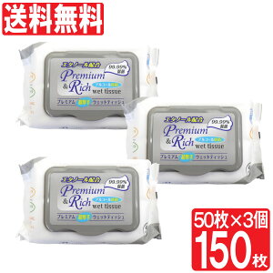 yPő14{}\zv~A  AR[ EFbgeBbV Lbvt 50 3Zbg G{XH r^~E EFbgV[g w 