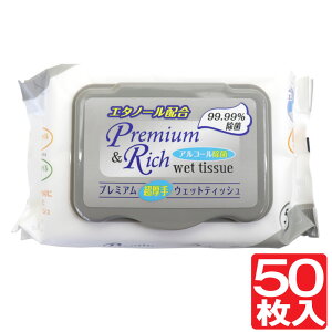 yPő14{}\zv~A  AR[ EFbgeBbV Lbvt 50 G{XH r^~E EFbgV[g w