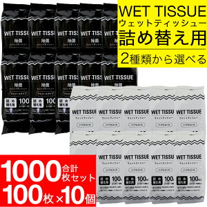 yPő14{}\zEFbgeBbV l  AR[ mAR[ Iׂ2^Cv 1000i100×10Zbgj{g EFbgV[g EFbgeBV[