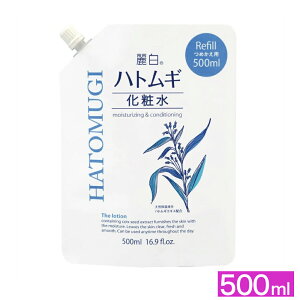yP10{zngMGLX ێ _ ngMϐ 픒 VRێ F ߂p 500ml