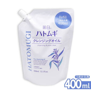 yPő13{}\z픒 ngM NWOIC ߂p 400ml VRێ ngMGLXz {