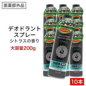 yPő12{11/1z fIhgXv[ VgX̍ e 200g ×10{ Ag Xv[ { 򕔊Oi