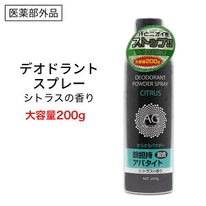 yPő12{11/1z fIhgXv[ VgX̍ e 200g Ag Xv[ { 򕔊Oi