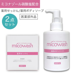 ~REHbV fP[g][ p 100g + p{fB\[v 200g Zbg ~Ri][Ɏ_ { 򕔊Oi