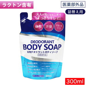 yPő12{11/1zp fIhg {fB\[v lւp 300mL ̏L L fP[g][ { 򕔊Oi