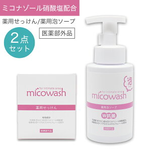 ~REHbV fP[g][ p 100g + pA\[v 300mL Zbg ~Ri][Ɏ_ { 򕔊Oi